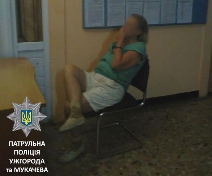 Мукачівські полісмени шукали водія, а знайшли хуліганку