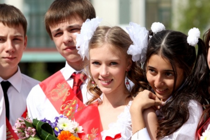 В Закарпатській ОДА вітатимуть найкращих випускників шкіл