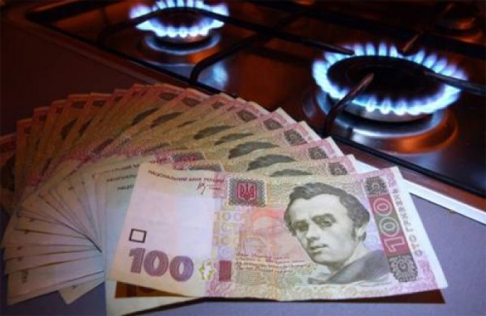 Обласні депутати завтра хочуть зупинити зростання тарифів на ЖКГ Закарпаття