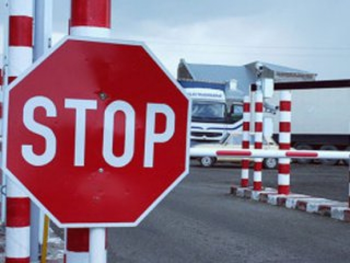 До уваги закарпатців, що подорожують за кордон
