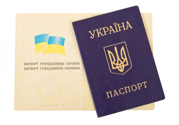Кому і як даватимуть картку замість паспорта