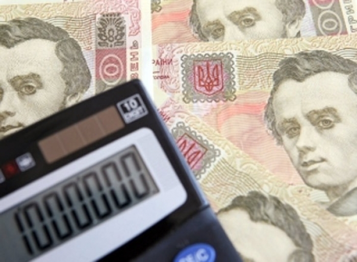 Актуально від ДФС: про оподатковування «прощеного» банком закарпатцям боргу