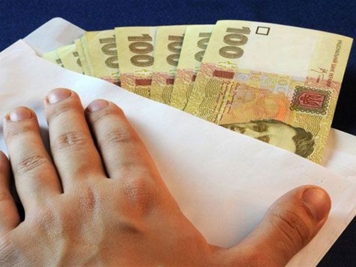 Ужгородка віддала 50 тисяч гривень шахраю за нібито виграну машину