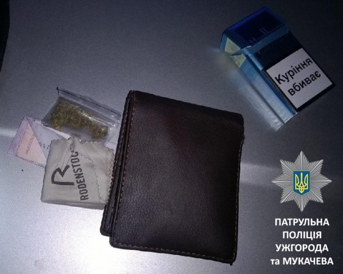 Неповнолітнього водія з наркотиками затримали в Мукачеві
