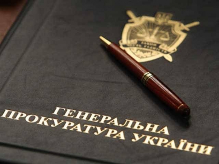 У Генпрокуратурі підтвердили причетність чотирьох закарпатських прикордонників до масової вирубки лісу