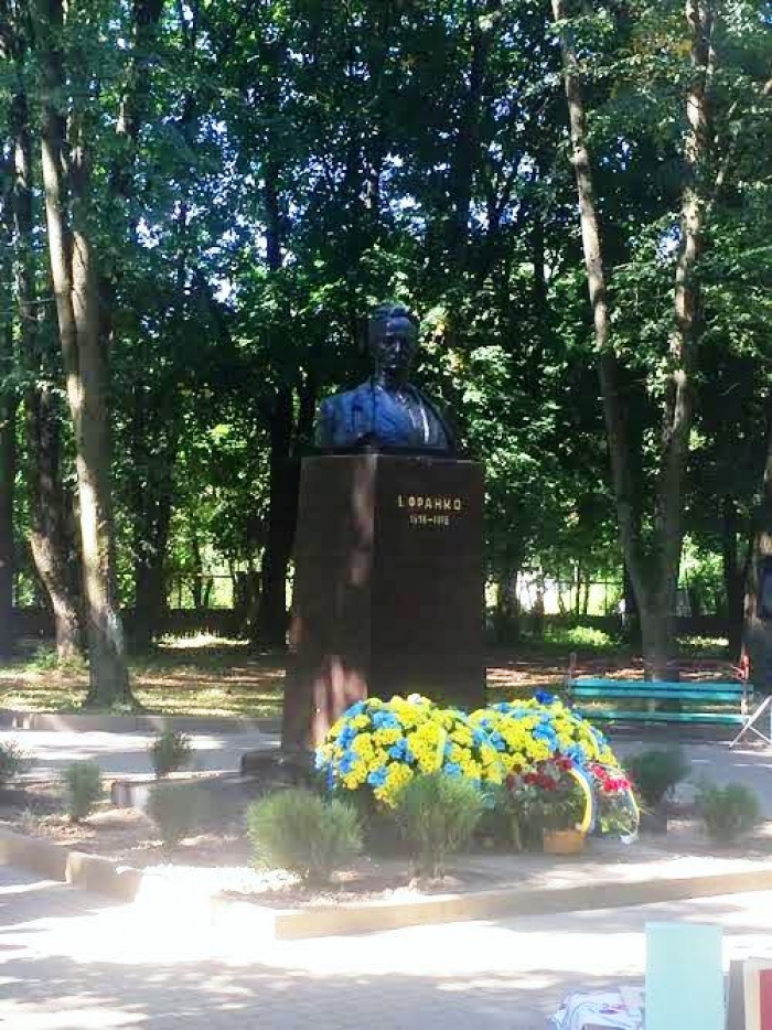 Геннадій Москаль: Франко наче закликає в ці важкі часи об’єднатися у протидії російській агресії