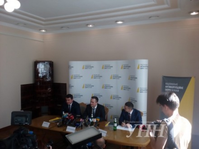 За Закарпаттям наглядатимуть детективи НАБУ зі Львова