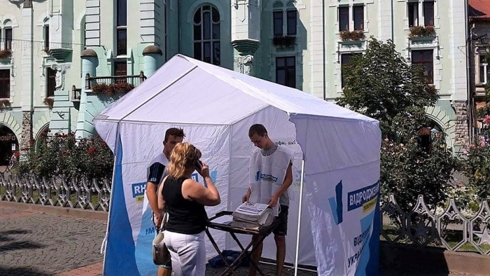 На Закарпатті почали збирати підписи під зверненням до Президента і Прем'єра України щодо зниження комунальних тарифів