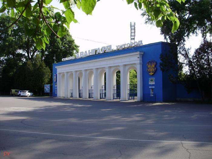 Суд заборонив незаконну передачу у користування земельної ділянки стадіону «Авангард»