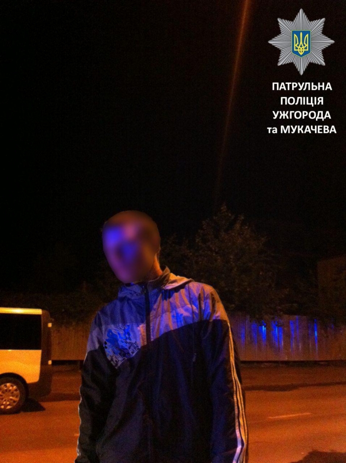На допомогу ужгородському наркоману прийшли захисники, які напали на патрульних