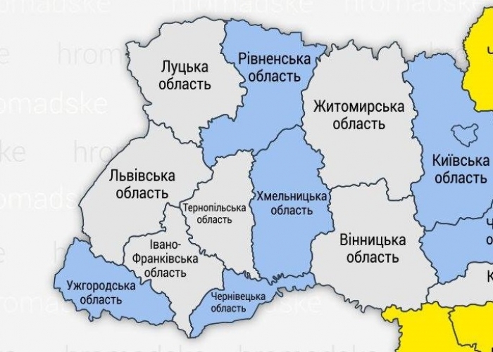 Соцмережі розвеселила "Ужгородська область"