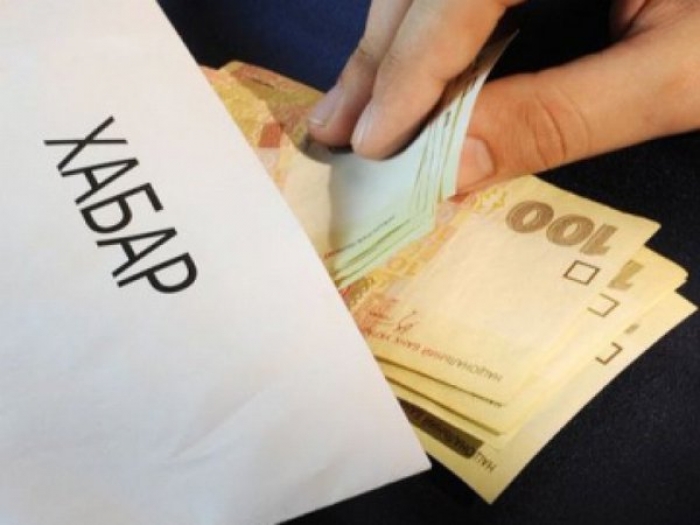 Українка намагалась підкупити закарпатського прикордонника трьома сотнями гривень