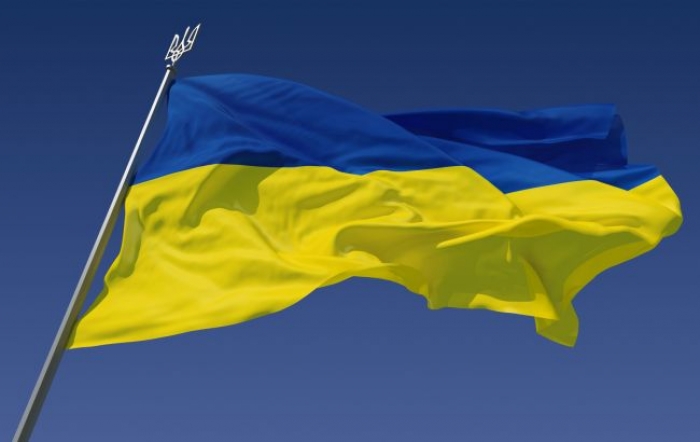 Ужгород починає відзначення Дня державного прапора