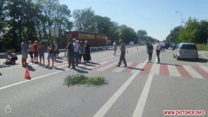 Трасу Київ-Чоп можуть перекрити селяни, обурені загибеллю дитини