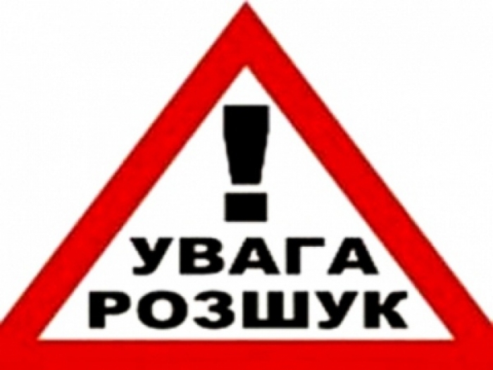 Мукачівець зник, поїхавши на заробітки під Київ
