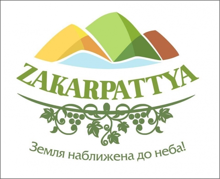Закарпатські депутати визнали область "землею, наближеною до неба"