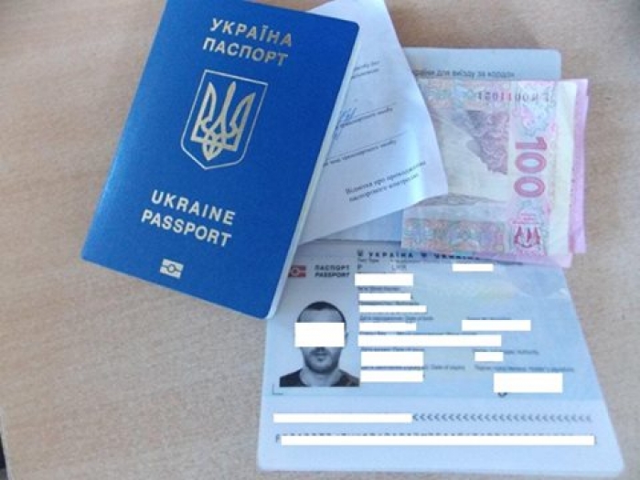 В Ужгороді чоловік намагався відкупитися від прикордонників хабарем у 300 гривень