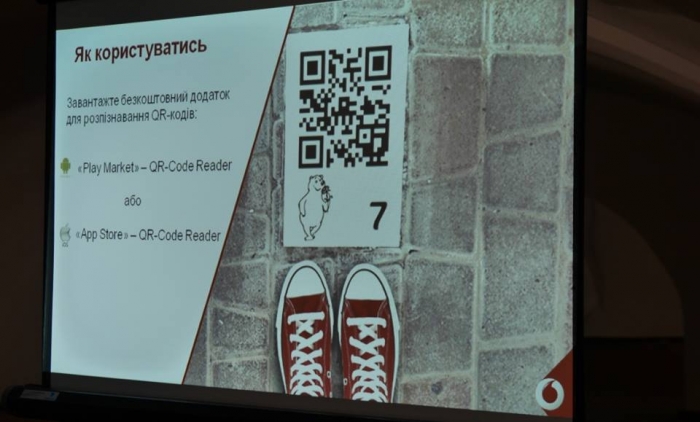 В оновленому ужгородському "Совиному гнізді" презентували інтерактивний туристичний проект