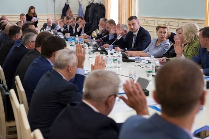 Богдан Андріїв з іншими мерами України обговорив у Києві проект Держбюджету