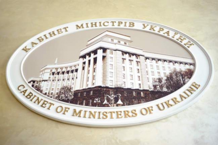 В Україні скорочено перелік платних соціальних послуг
