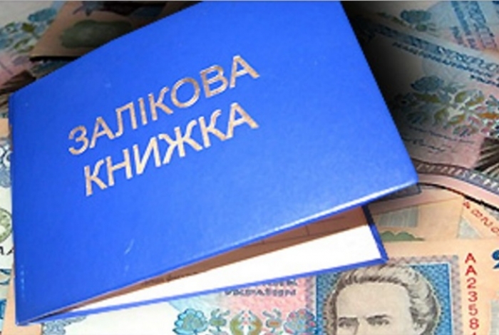 У прокуратурі заявили про тиск декана-хабарника на викладачів УжНУ