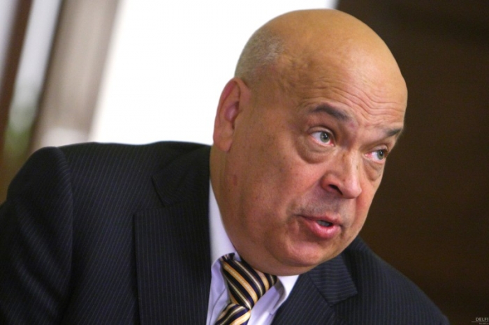 Москаль заявив, що для об’єднання громади на Свалявщині селян обманули