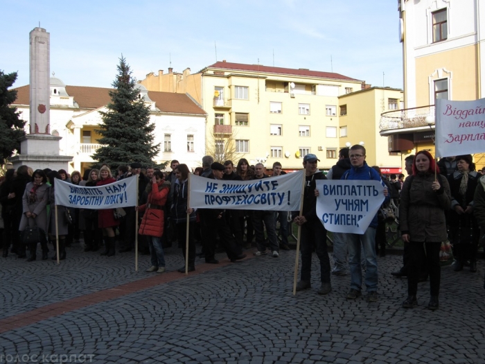  Львівський апеляційний суд підтвердив бездіяльність міськради Мукачева щодо профтехосвіти