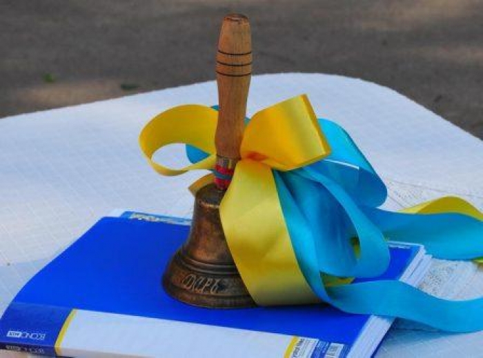 Свято Першого дзвоника в Іршаві зіпсували повідомленням про замінування