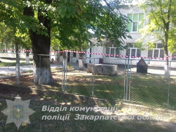 Школу на Іршавщині "замінував" учень шостого класу