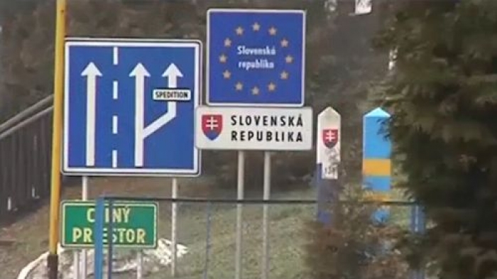 Поруч з Закарпаттям затримали українця, який незаконно перетнув словацький кордон
