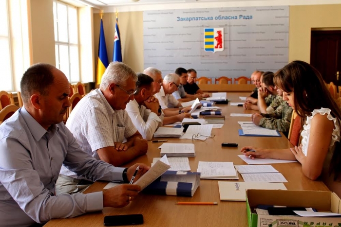 В Закарпатській обласній раді провела своє засідання комісія з питань бюджету