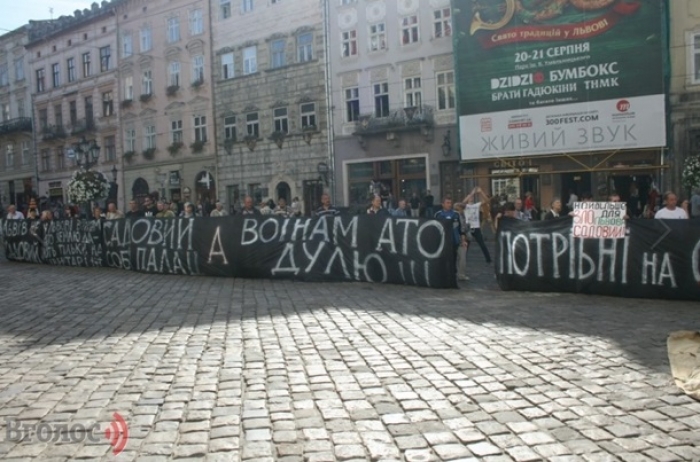 В сусідній з Закарпаттям області АТОшники вимагають у влади надати їм земельні ділянки