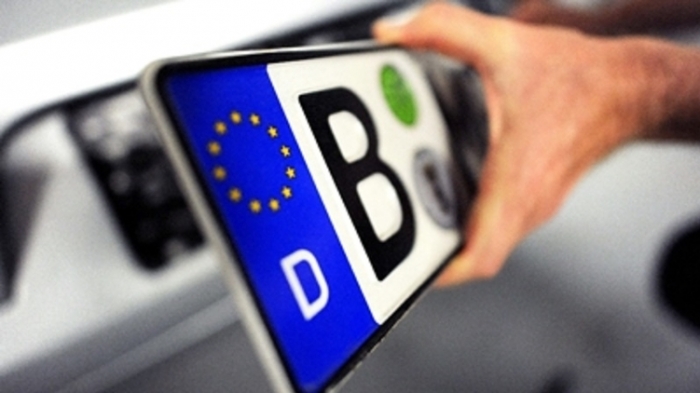 Податківці відловлюватимуть нерозмитнені авто просто на вулицях