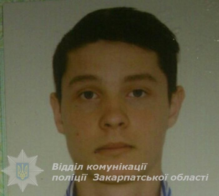 Поліція розшукує зниклого на Іршавщині 17-річного мешканця Одеської області
