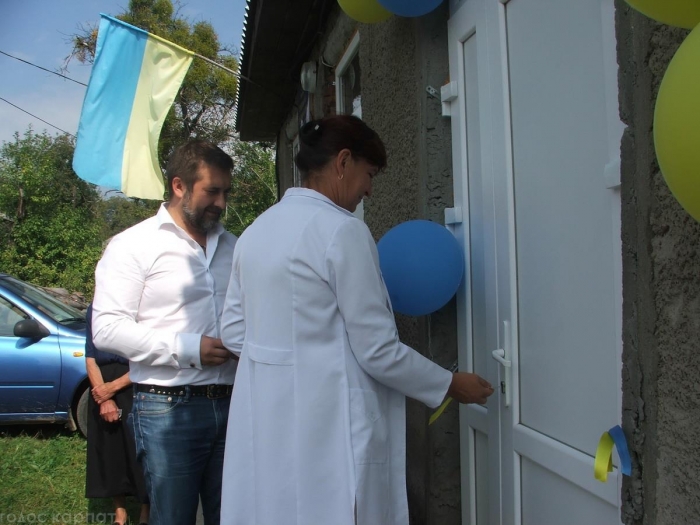 У гірському селі на Закарпатті відкрили фельдшерсько-акушерський пункт