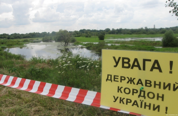 Суд повернув закарпатським прикордонникам 17 гектарів земель оборони