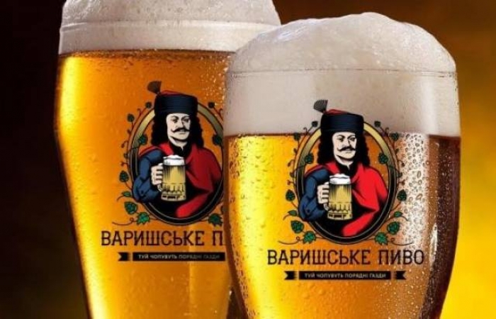 Для нового фестивалю в Мукачеві переобладнають місцевий парк