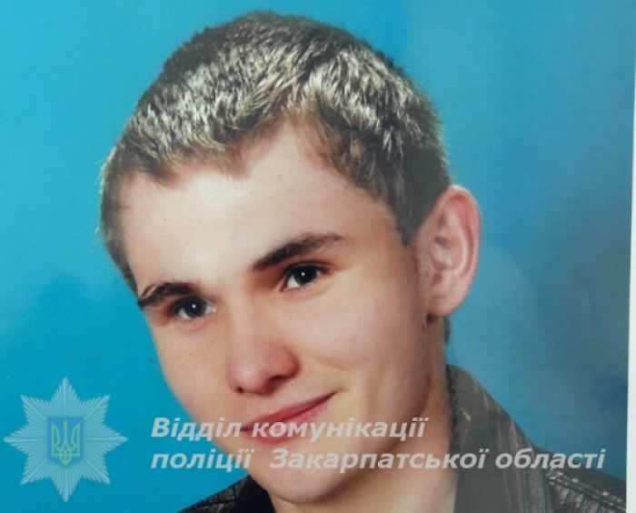 В Ужгородському районі зник молодий чоловік