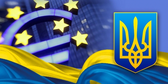 Що знадобиться для поїздок Європою, якщо Україна одержить безвізовий режим?