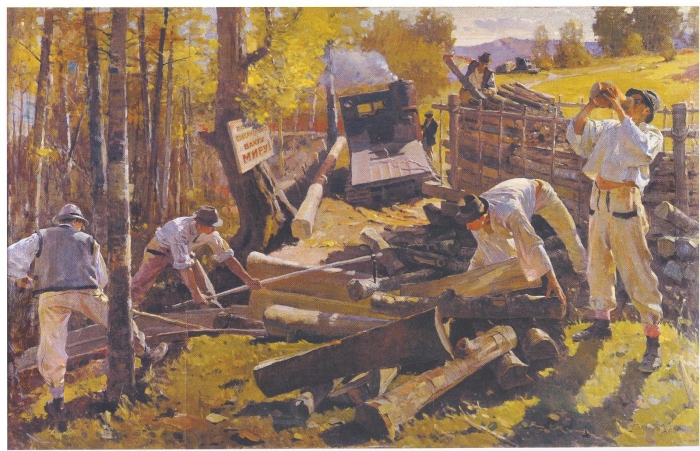 В Ужгороді презентують туристичний маршрут "Художники Закарпаття"