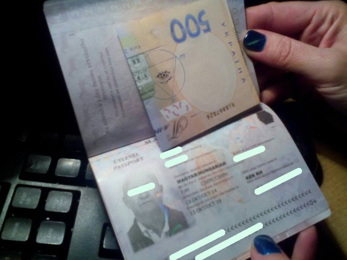 У закарпатських прикордонників новий "флешмоб" – відмовляються від хабарів