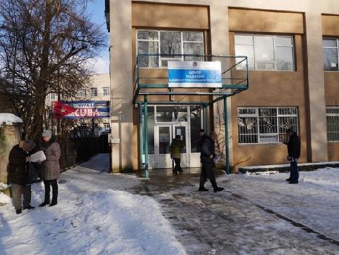 Ужгородський ЦНАП попереджає, коли буде вихідний