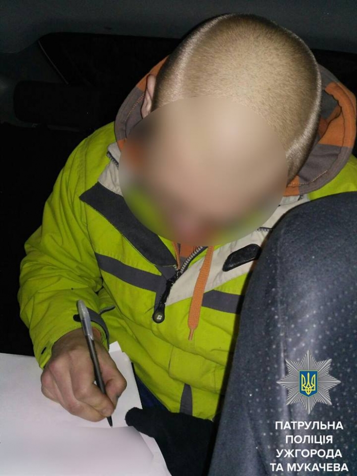 В Ужгороді впіймали молодика, який роз'їжджав під дією наркотиків на "Крайслері"