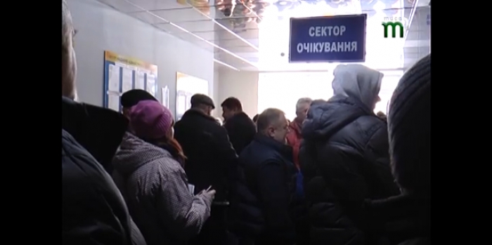 Чого очікують ужгородці у 2017 році?