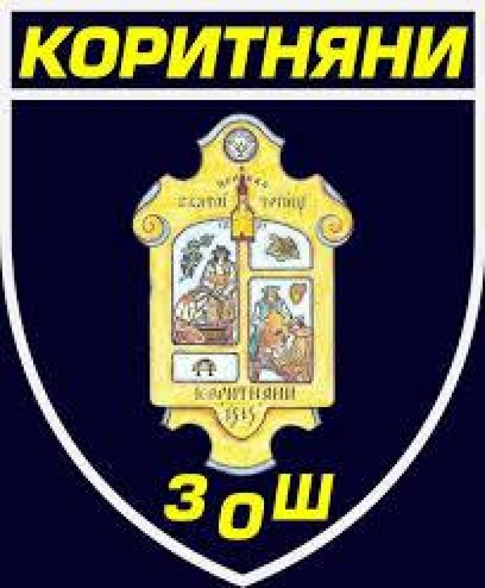 Юні полісменчики в рамках "Шкільного патруля" займуться на Ужгородщині пофілактикою правопорушень