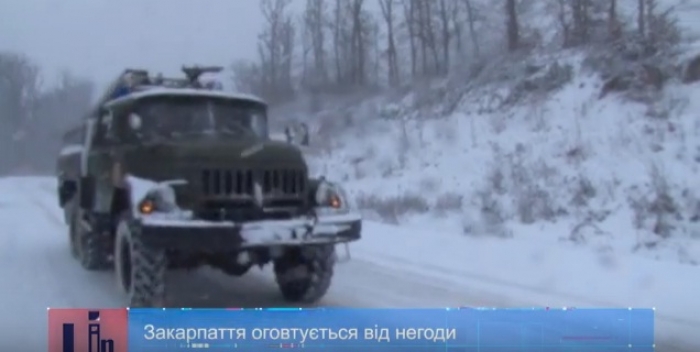 Закарпаття після хуртовини: як відновлюється життя на дорогах