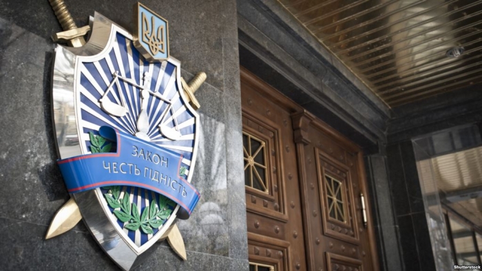 Закарпатські прокурори розповіли чим займались у 2016 році