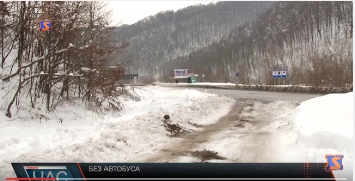 Ганьковиця на Свалявщині залишилася без сполучення зі світом
