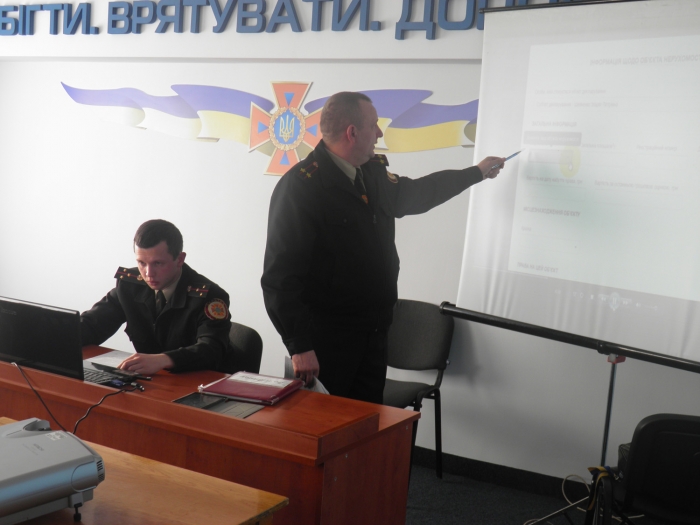 Закарпатським "надзвичайникам" показали що таке електронна декларація та що з нею робити
