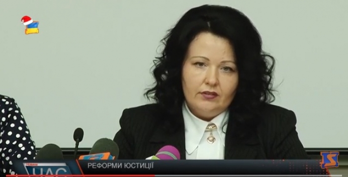 Ужгородська юстиція розповіла про здобутки, плани і реформи 